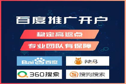 探索SEM代运营服务公司的客户服务体系